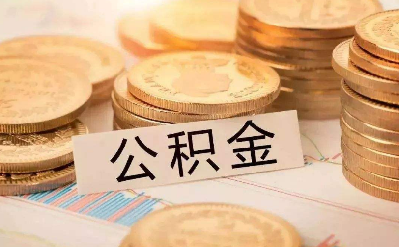 杭州市上城区私人资金管理与资金流动性优化